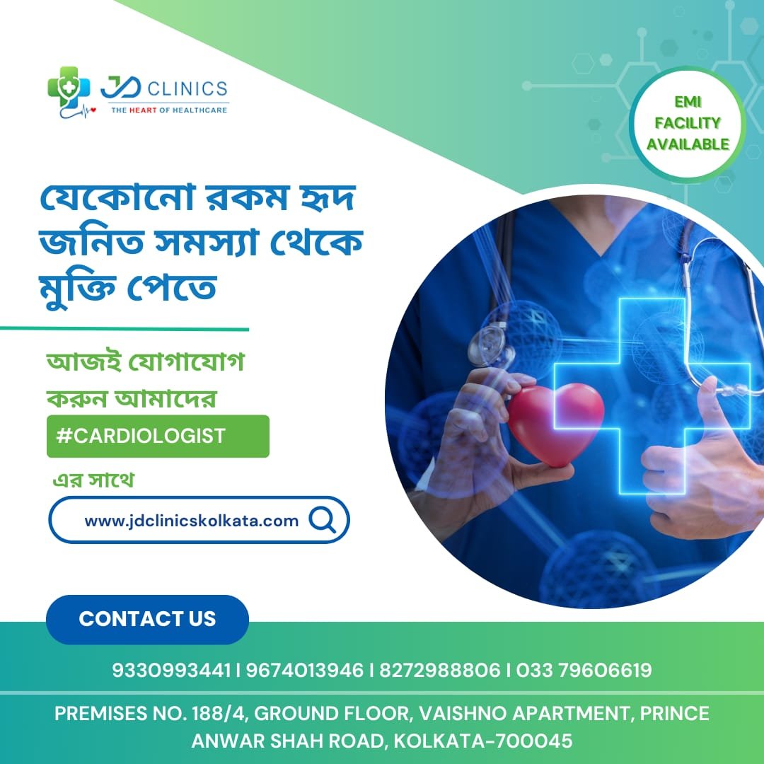 0e133ca7-2703-4f9d-99f6-477e78c07a8a