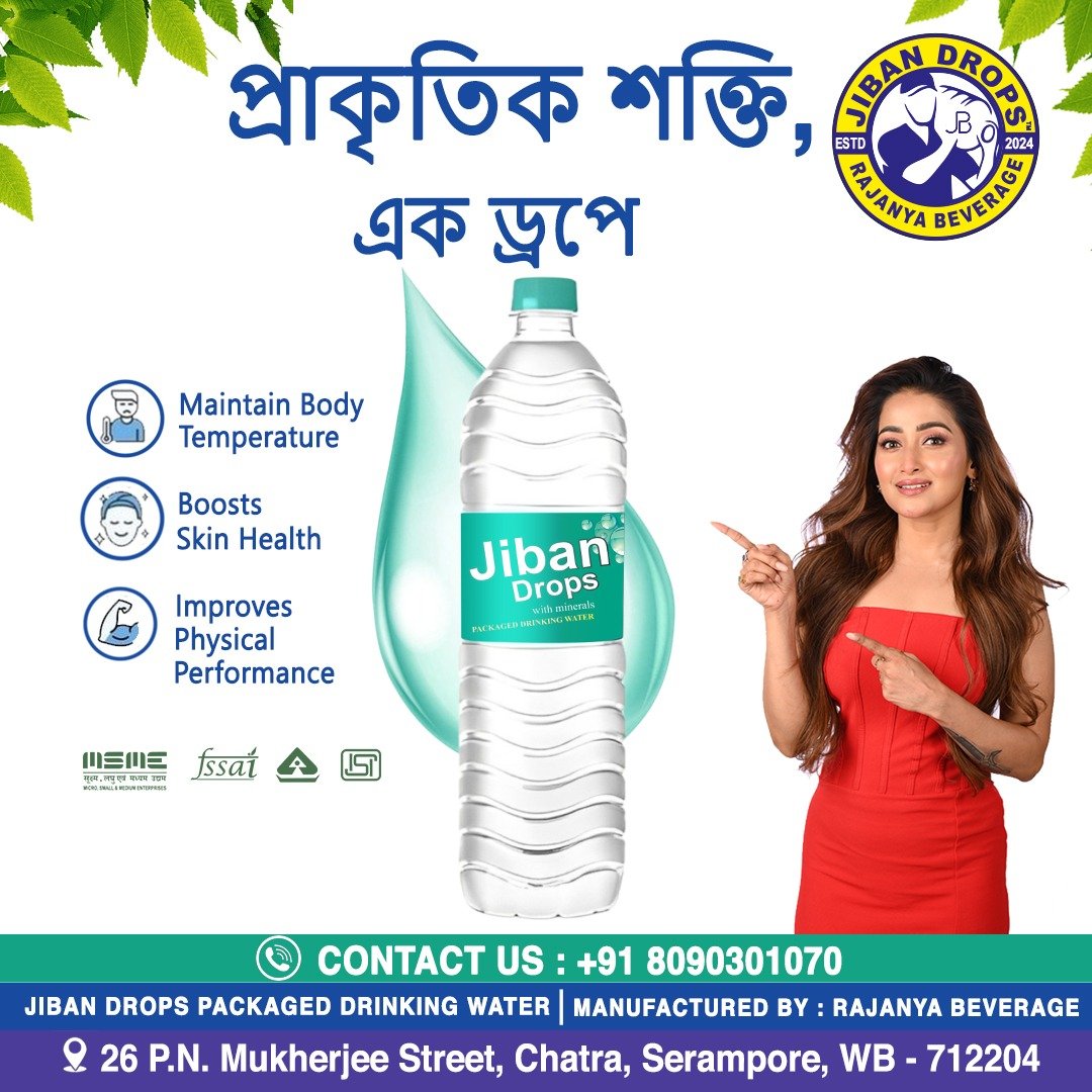 WhatsApp Image 2025-11-13 at 23.17.38