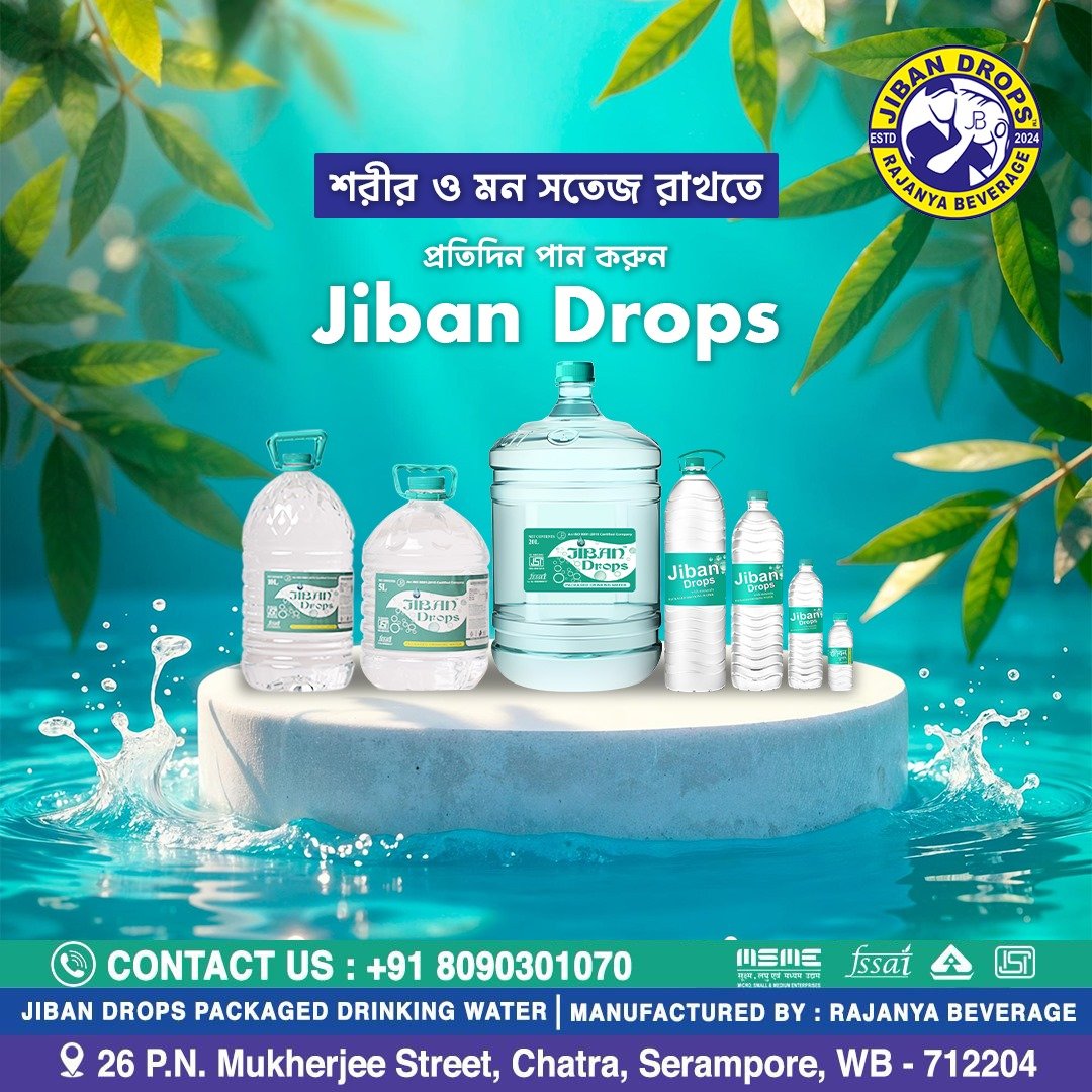 WhatsApp Image 2025-11-13 at 23.18.00