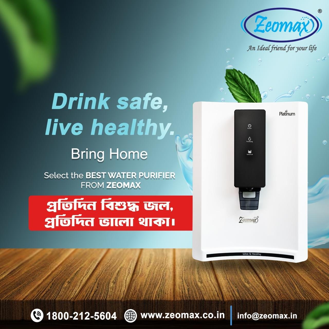 WhatsApp Image 2025-11-13 at 23.23.15 (1)