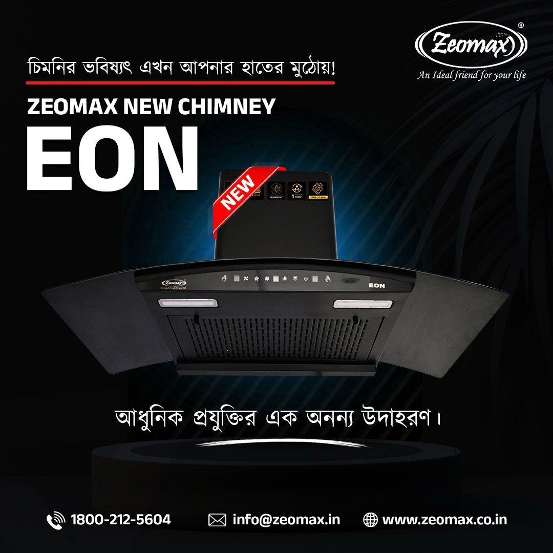 WhatsApp Image 2025-11-13 at 23.23.15