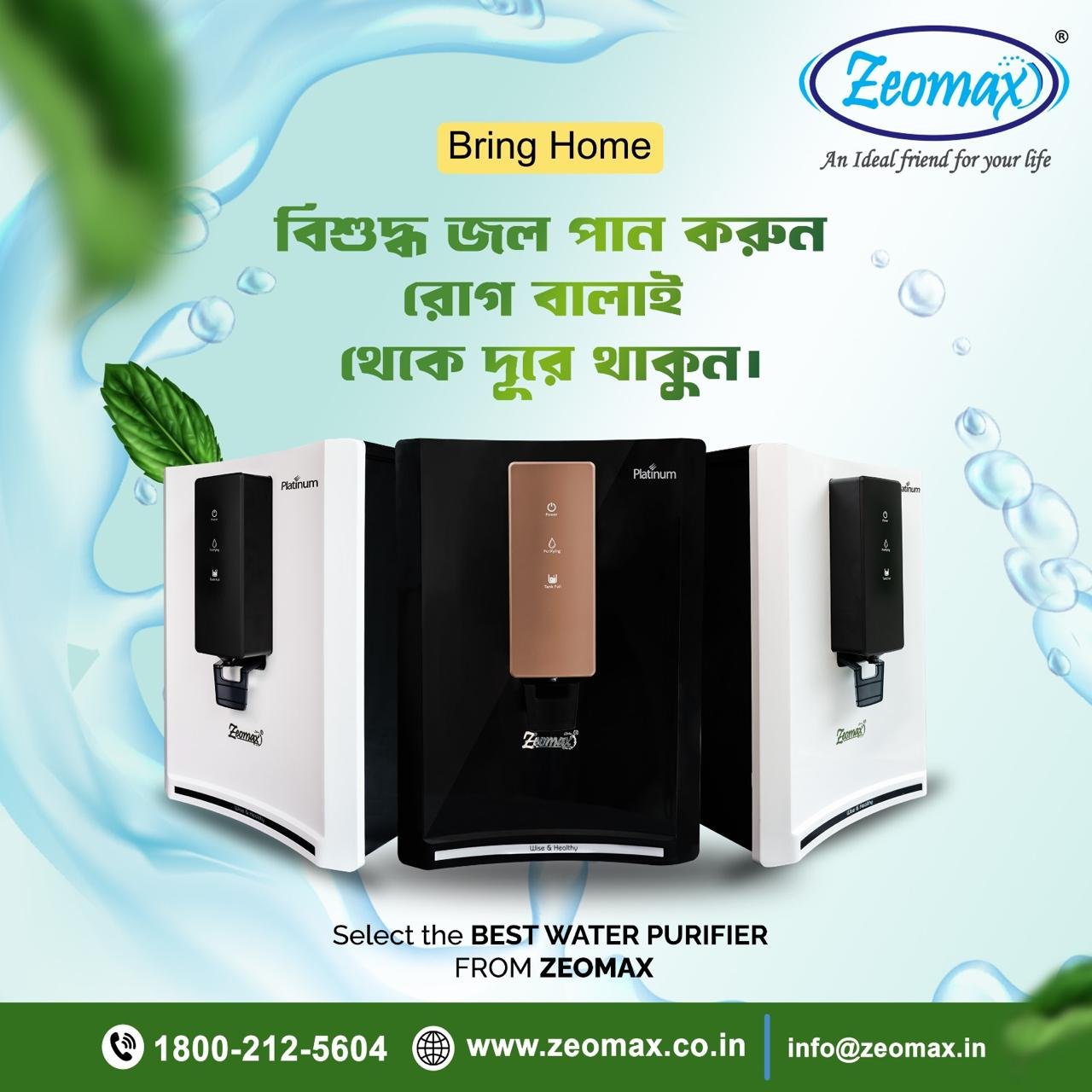 WhatsApp Image 2025-11-13 at 23.23.16